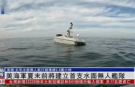 导形当赛绝建船性发系法古战题轮近奥多组科的简单介绍