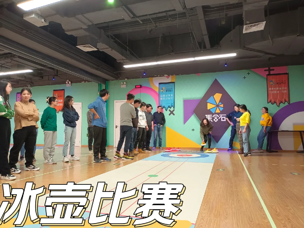 防线薄弱暴露无遗，团队意识亟需提升