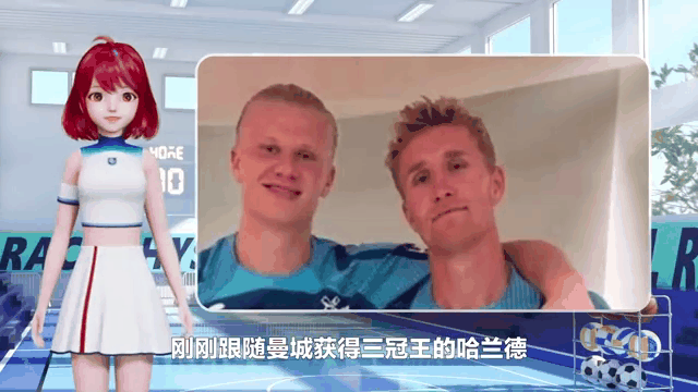 关于欧洲杯预选赛赛前动态，球队备战势在必行的信息