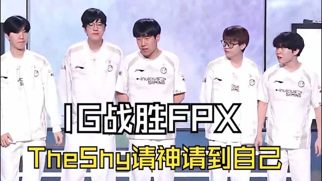 Ning连续七场比赛得分超过大胜，FPX挑战极限！的简单介绍