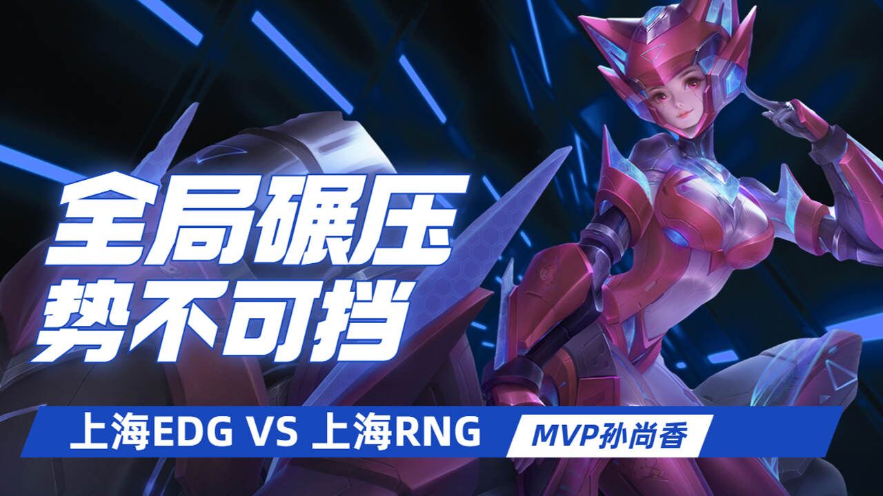  库里回归赛场，势不可挡首场状态亮眼，RNG观众沸腾！